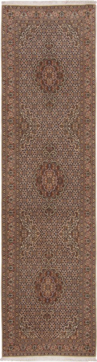 Persian Rug Tabriz 50Raj 299x77 299x77, Persian Rug Knotted by hand