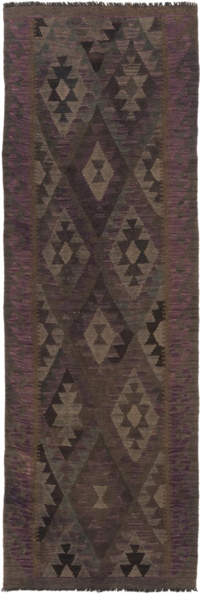 Afgán szőnyeg Kilim Afgán Heritage 245x80 245x80, Perzsa szőnyeg szőttesek