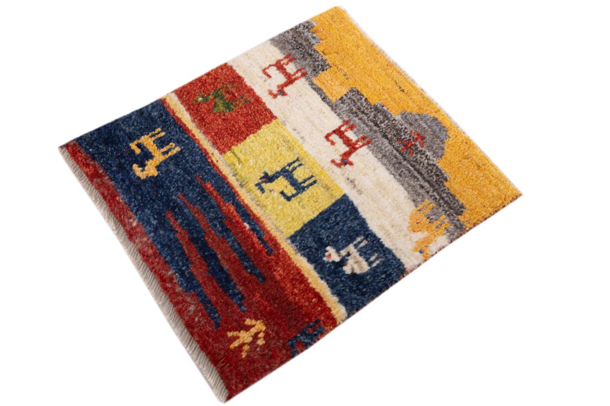 Gabbeh Nomad - 1