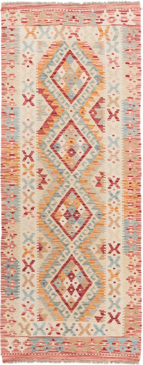 Afgán szőnyeg Kilim Afgán 205x82 205x82, Perzsa szőnyeg szőttesek