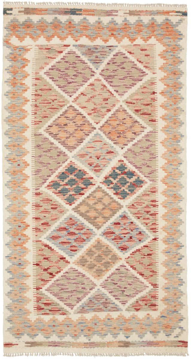 Alfombra afgana Kilim Afghan 191x102 191x102, Alfombra persa Tejido a mano