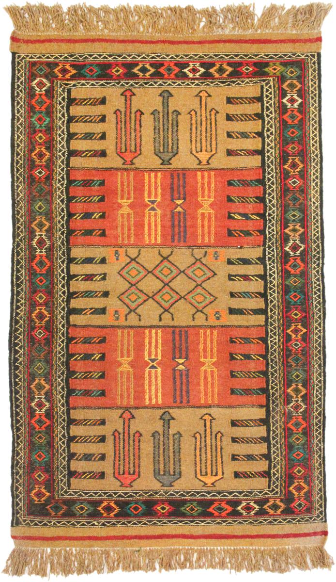 Tapete persa Kilim Kordi 176x111 176x111, Tapete persa Tecido à mão