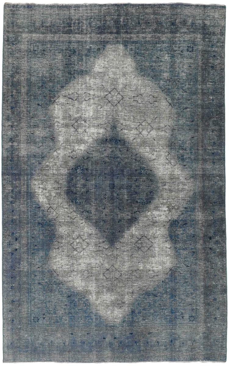 Tapis persan Vintage Royal 302x189 302x189, Tapis persan Noué à la main