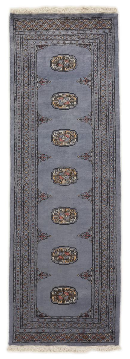 Tapis pakistanais Pakistan Buchara 2ply 188x62 188x62, Tapis persan Noué à la main