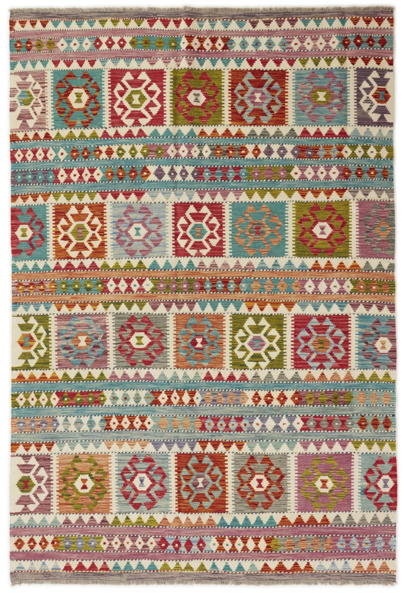Afghan rug Kilim Afghan 8'2"x5'7" 8'2"x5'7", Persian Rug Woven by hand