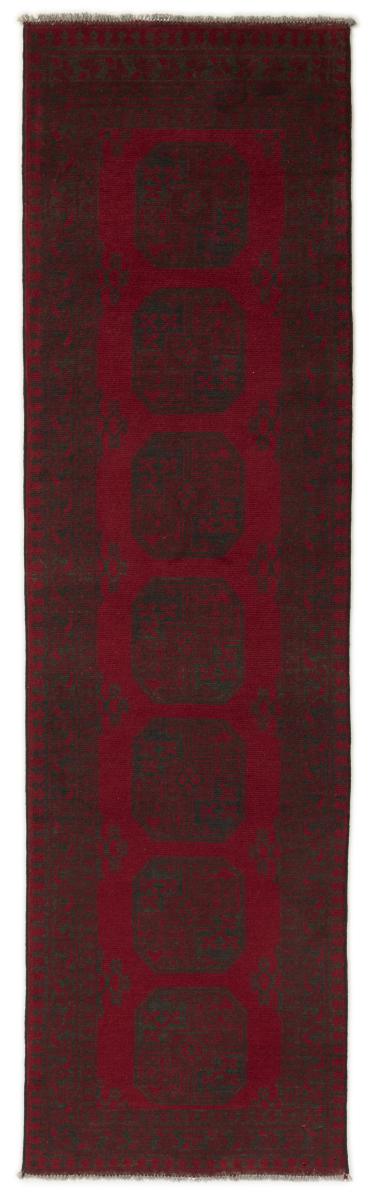 Afghanska mattan Afghan Akhche 282x79 282x79, Persisk matta Knuten för hand
