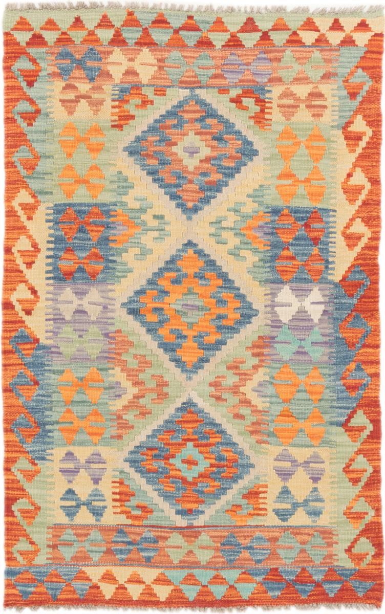 Tapete afegão Kilim Afegão 135x84 135x84, Tapete persa Tecido à mão