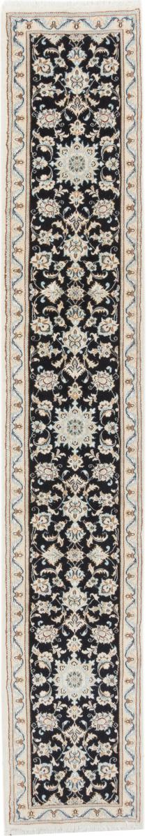 Persian Rug Nain 9La 302x50 302x50, Persian Rug Knotted by hand