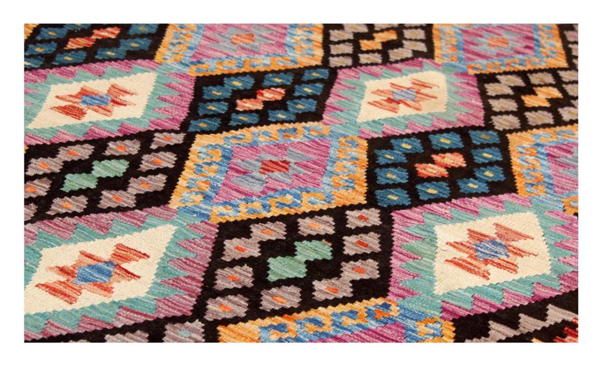 Chilim Afghan Kaudani - 1