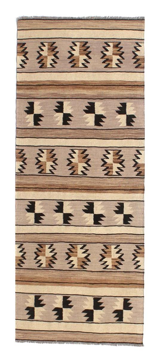Tapis afghan Kilim Afghan 203x79 203x79, Tapis persan Tissé à la main