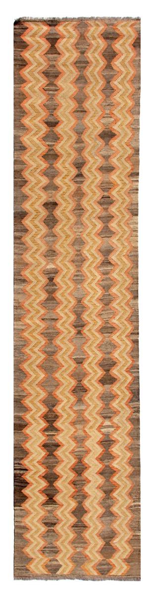 Tapis afghan Kilim Afghan Heritage 379x92 379x92, Tapis persan Tissé à la main