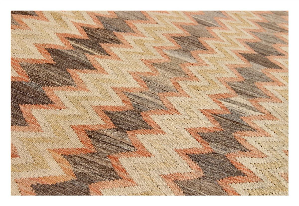 Kilim Afghan Heritage - 1
