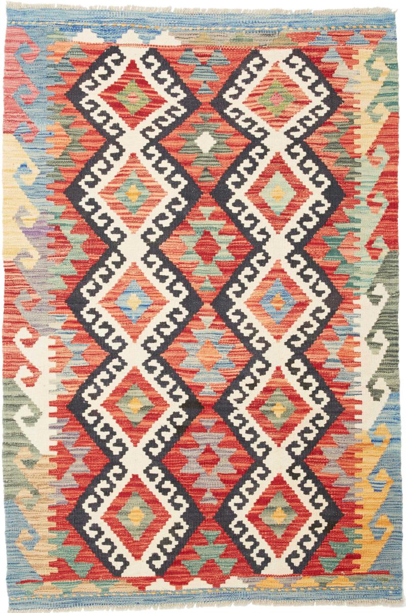 Tapis afghan Kilim  Afghan 150x103 150x103, Tapis persan Tissé à la main