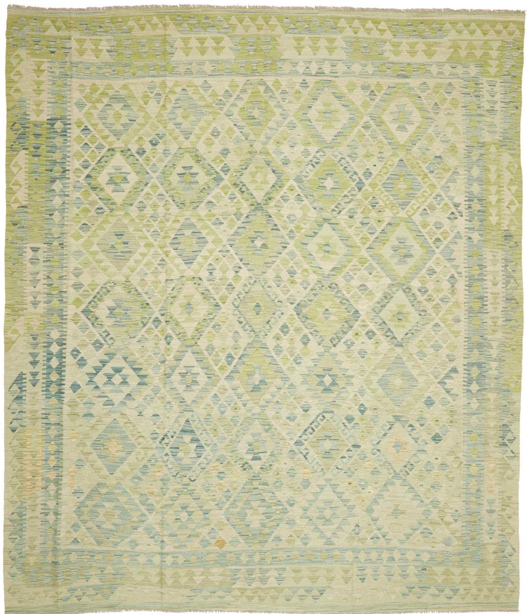 Afghanska mattan Kilim Afghan 295x257 295x257, Persisk matta handvävd 
