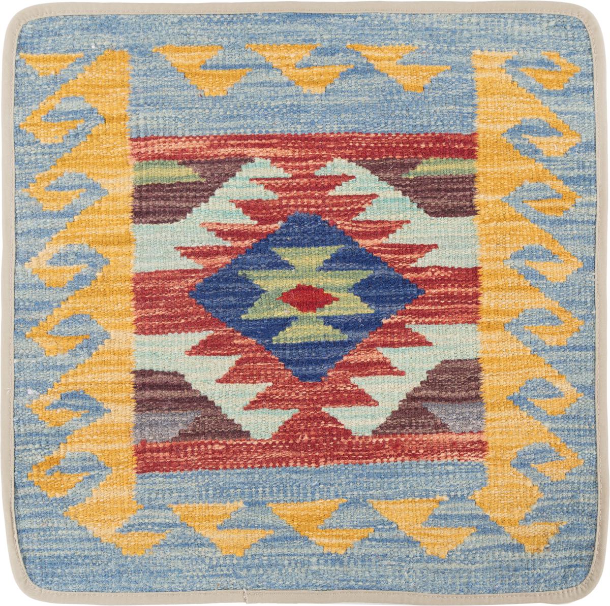 Afghan rug Kilim Afghan Cushion Cover 50x50 50x50, Persian Rug Knotted by hand