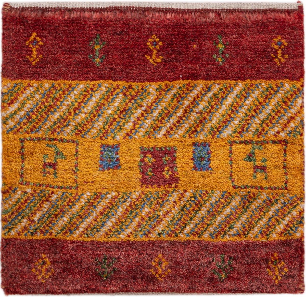 Alfombra persa Gabbeh Nomad 39x41 39x41, Alfombra persa Anudado a mano