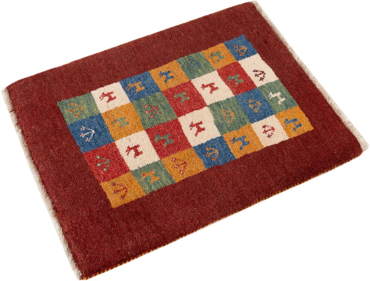 Persian Gabbeh Pure - 1