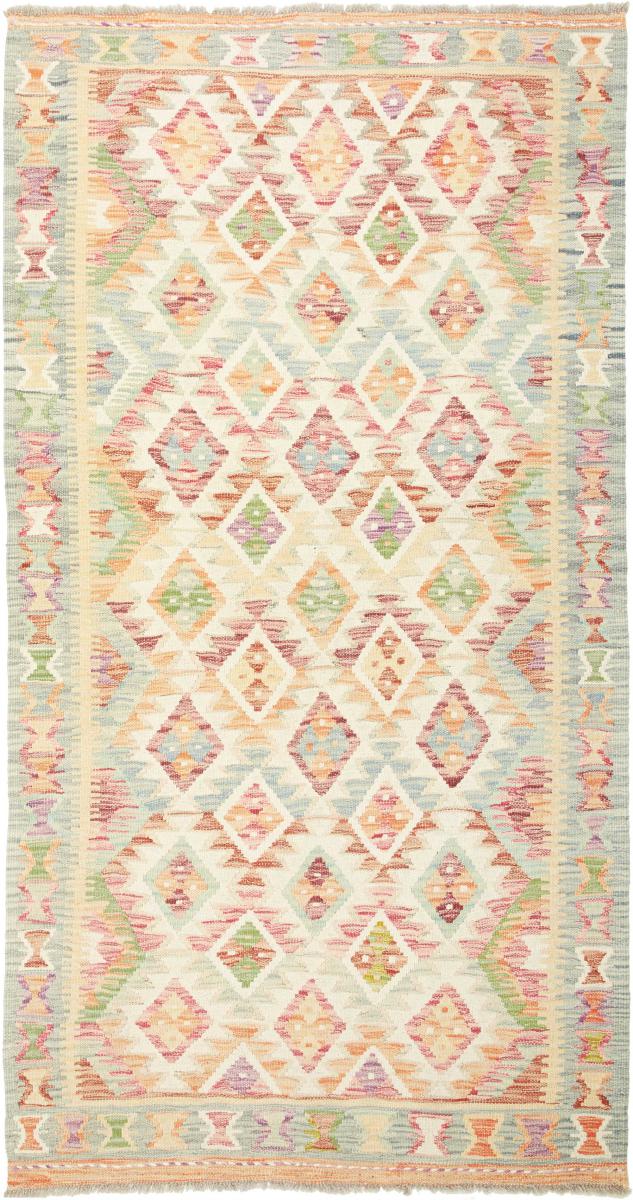Afghan rug Kilim  Afghan 6'7"x3'5" 6'7"x3'5", Persian Rug Woven by hand