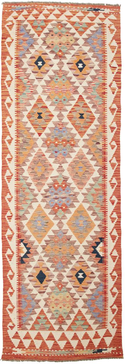 Tapete afegão Kilim Afegão 245x83 245x83, Tapete persa Tecido à mão