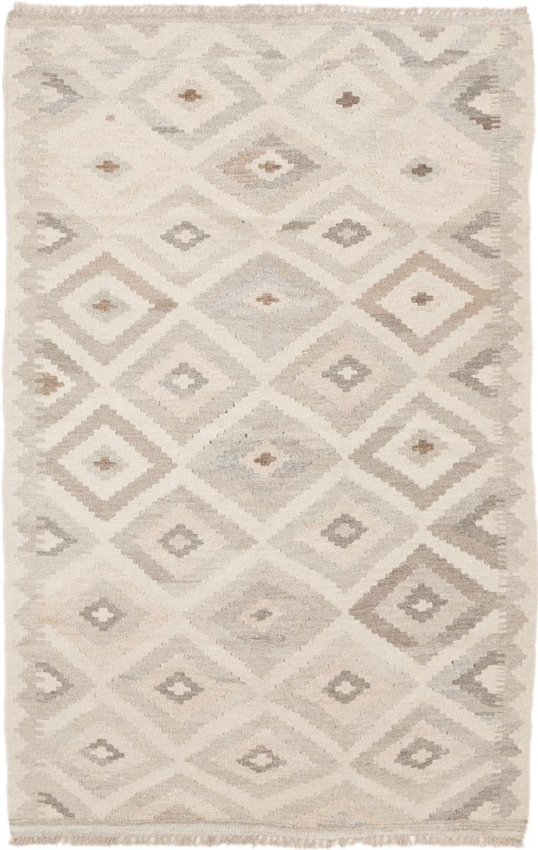 Afgán szőnyeg Kilim Afgán Heritage 157x100 157x100, Perzsa szőnyeg szőttesek