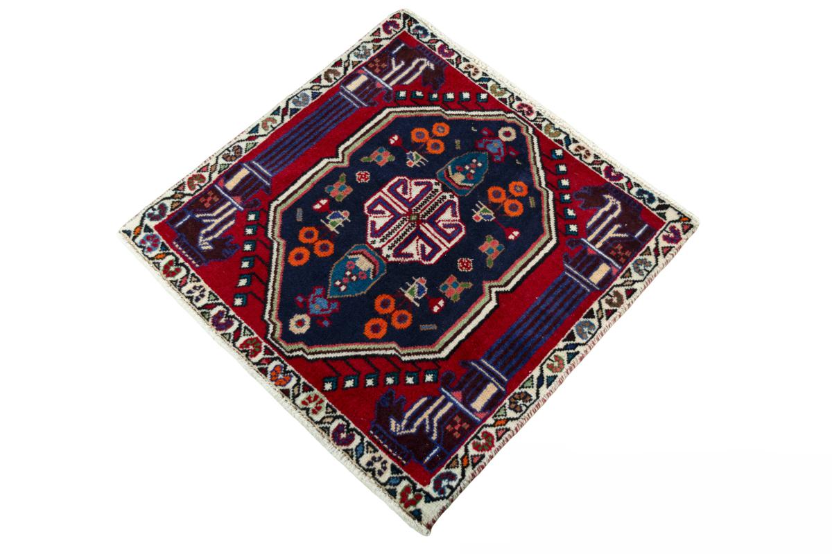 Shiraz - 1