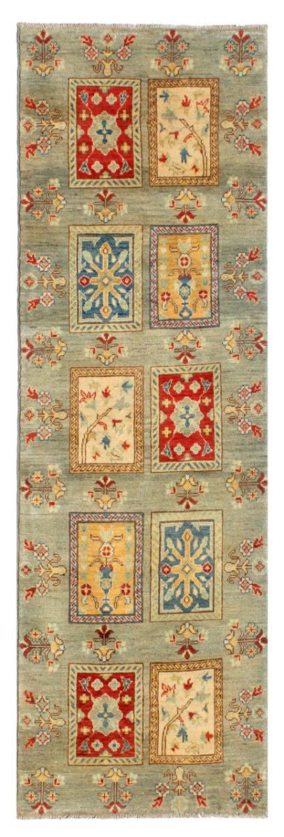 Afghan rug Kazak Ghazni 258x79 258x79, Persian Rug Knotted by hand