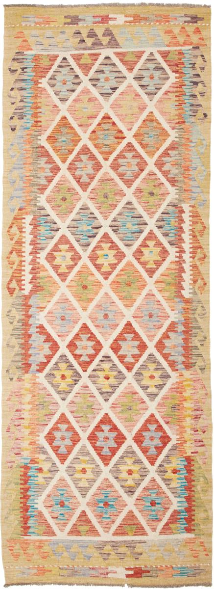 Afgán szőnyeg Kilim Afgán 245x86 245x86, Perzsa szőnyeg szőttesek