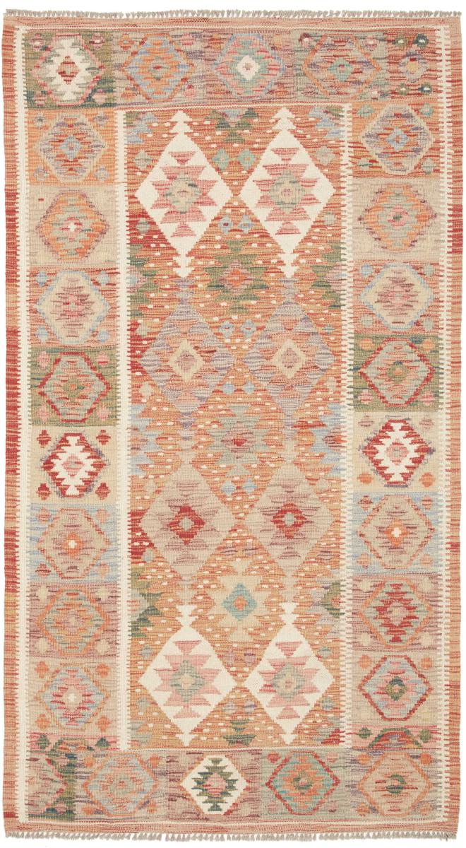 Afghan rug Kilim Afghan 199x110 199x110, Persian Rug Woven by hand