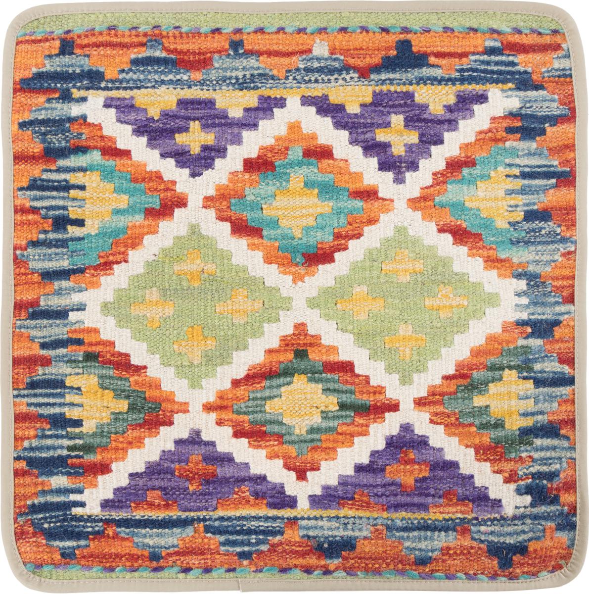 Afghanischer Teppich Kelim Afghan Kissenbezug 50x50 50x50, Perserteppich Handgeknüpft