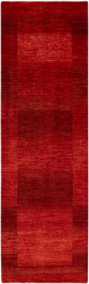 Perserteppich Perser Gabbeh Loribaft Essence 276x85 276x85, Perserteppich Handgeknüpft
