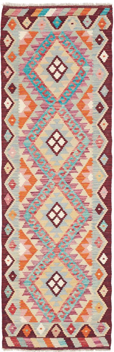 Afghánský koberec Kilim Afghan 190x60 190x60, Perský koberec Ručně tkaný