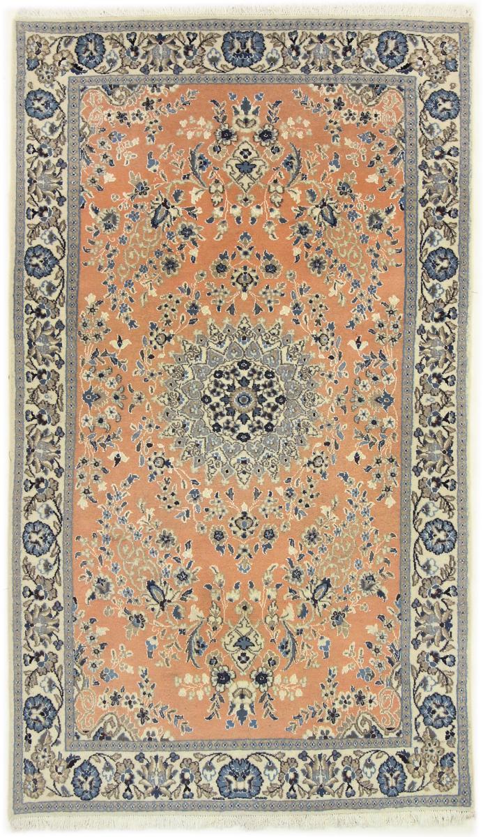 Tapis persan Naïn 206x115 206x115, Tapis persan Noué à la main