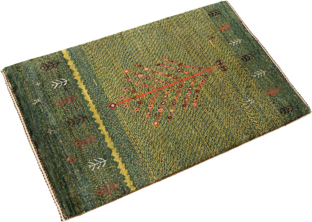 Persan Gabbeh Loribaft Atelier - 1