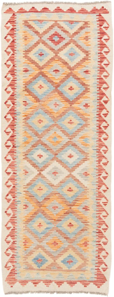 Tapete afegão Kilim Afegão 194x75 194x75, Tapete persa Tecido à mão