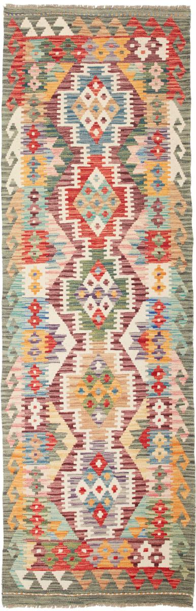 Tapete afegão Kilim Afegão 238x74 238x74, Tapete persa Tecido à mão