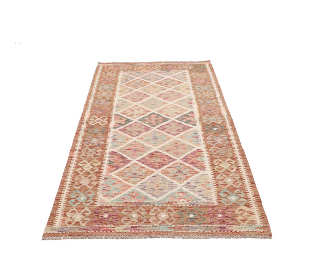 Kilim Afghan - 1