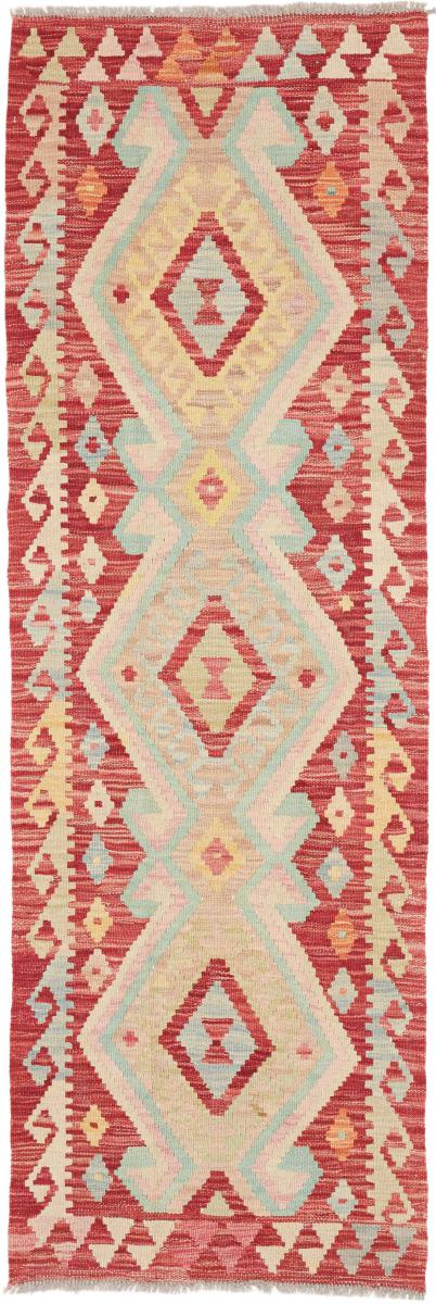 Afghánský koberec Kilim Afghan 196x61 196x61, Perský koberec Ručně tkaný