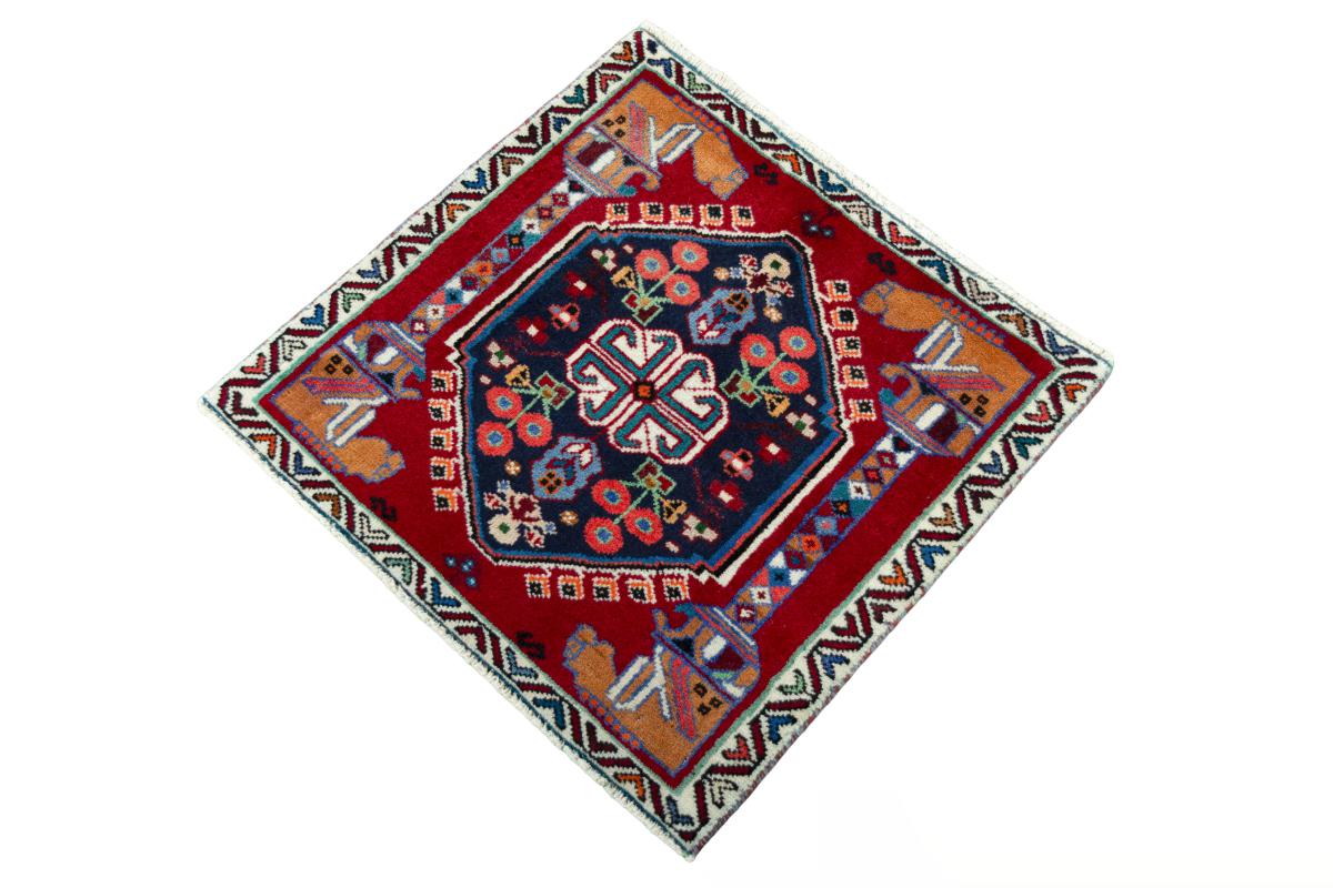 Shiraz - 1