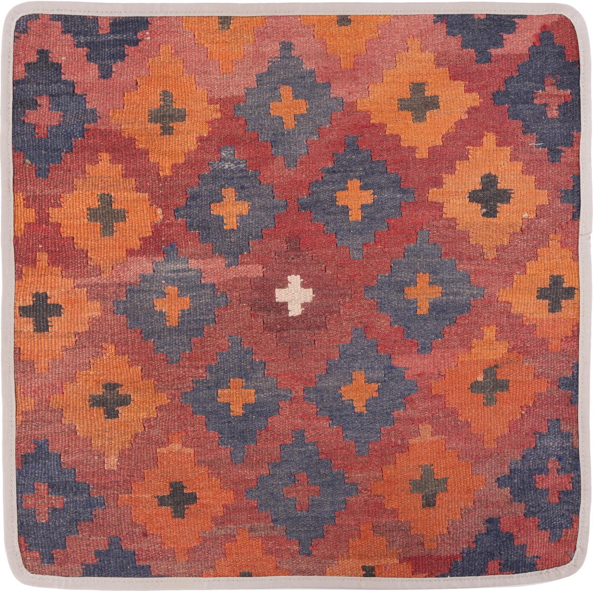 Afghan rug Kilim Afghan Cushion Cover 50x50 50x50, Persian Rug Knotted by hand