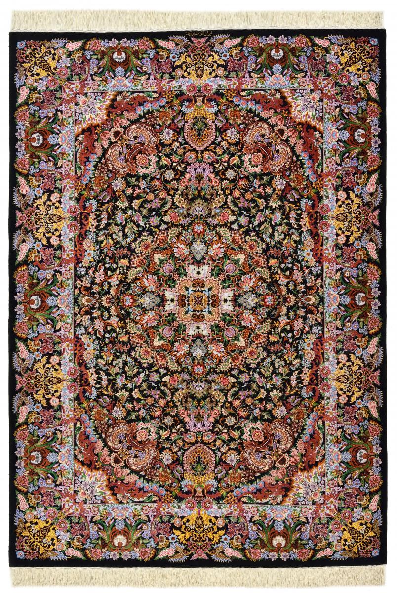 Περσικό χαλί Ghom μετάξι 195x138 195x138, Περσικό χαλί Οι κόμποι έγιναν με το χέρι