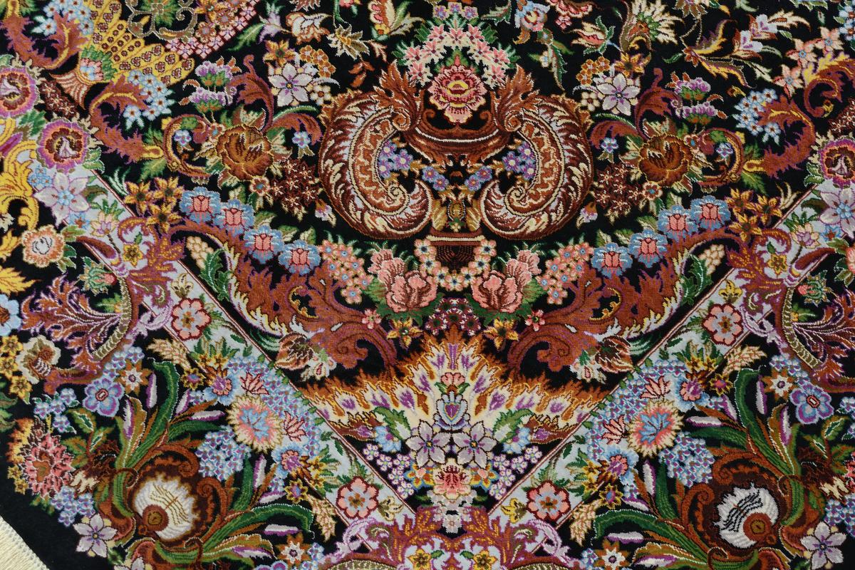 Ghom μετάξι - 1