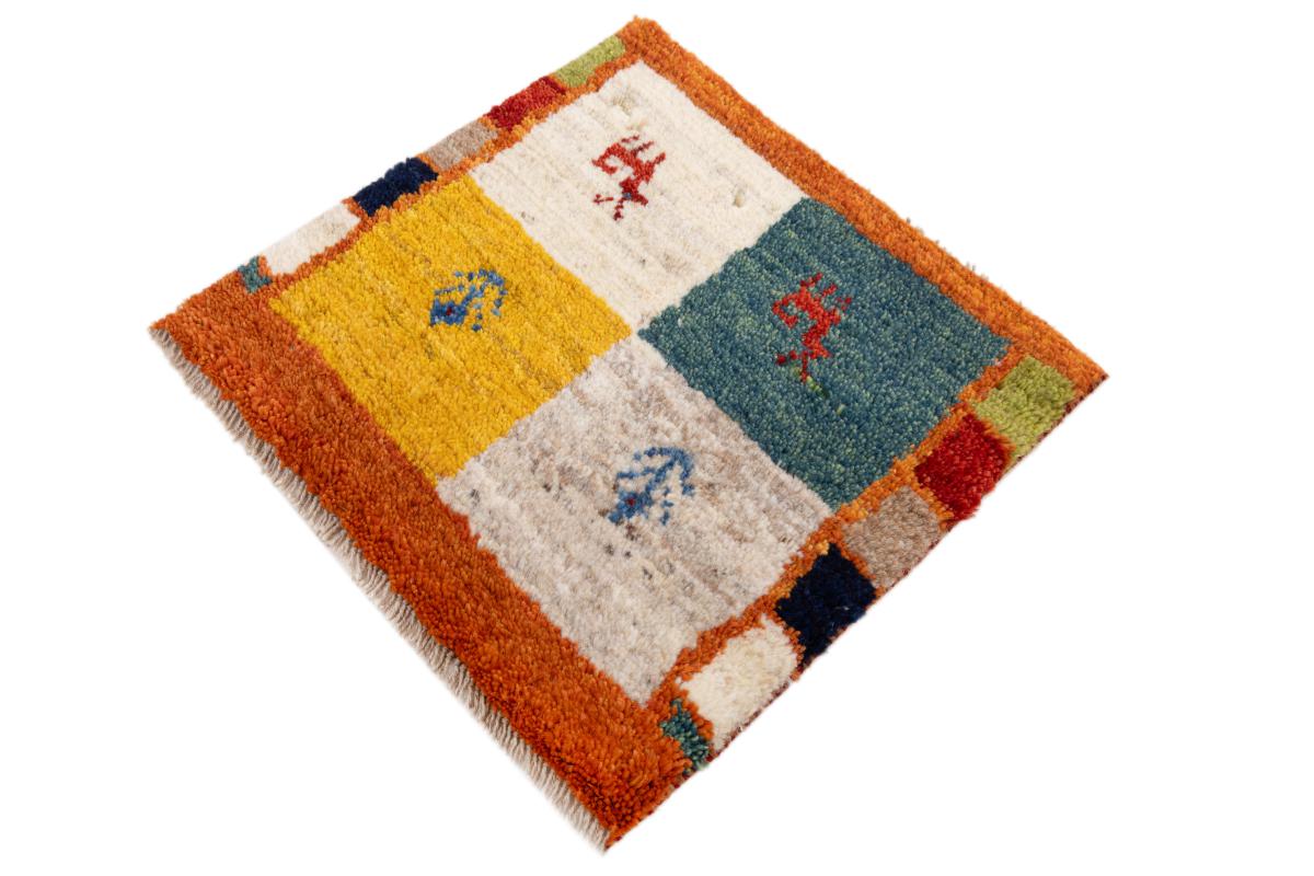 Gabbeh Nomad - 1