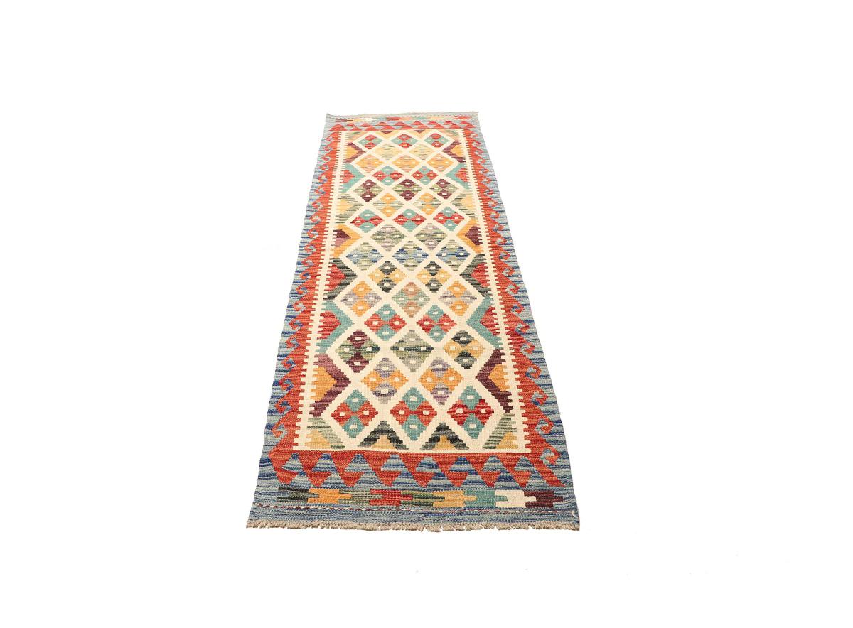 Kilim Afegão - 1