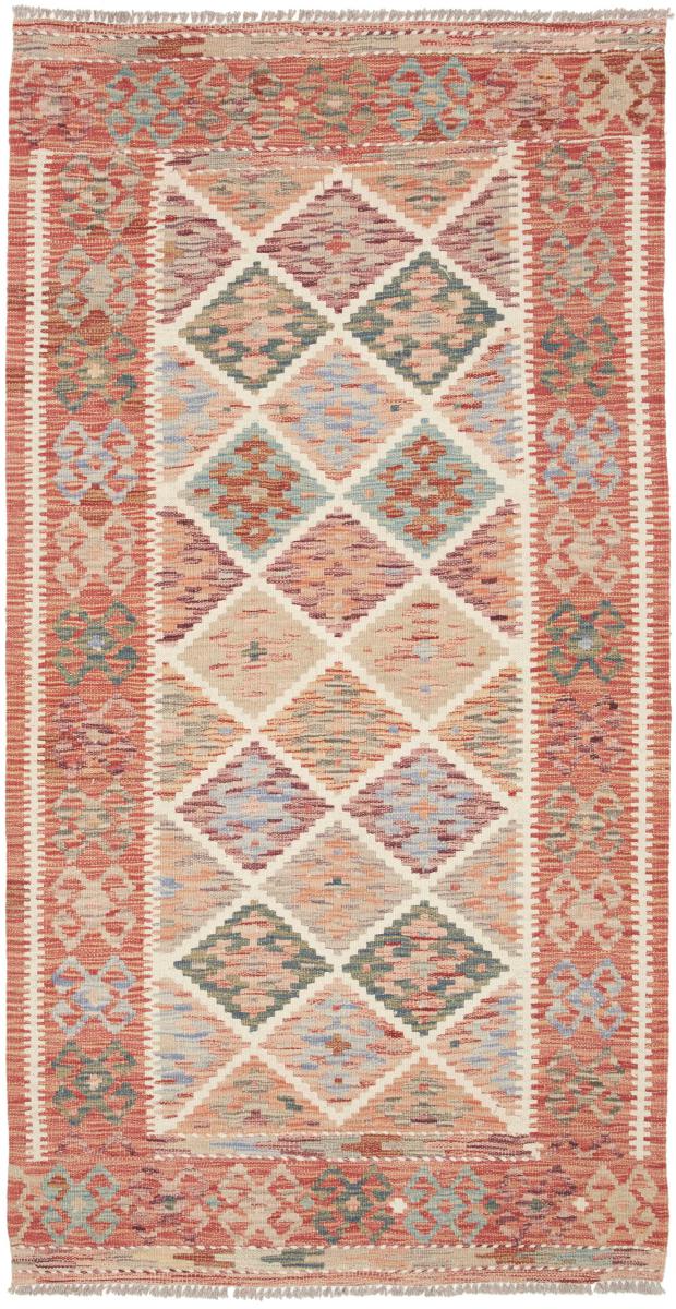 Afghan rug Kilim Afghan 6'5"x3'4" 6'5"x3'4", Persian Rug Woven by hand