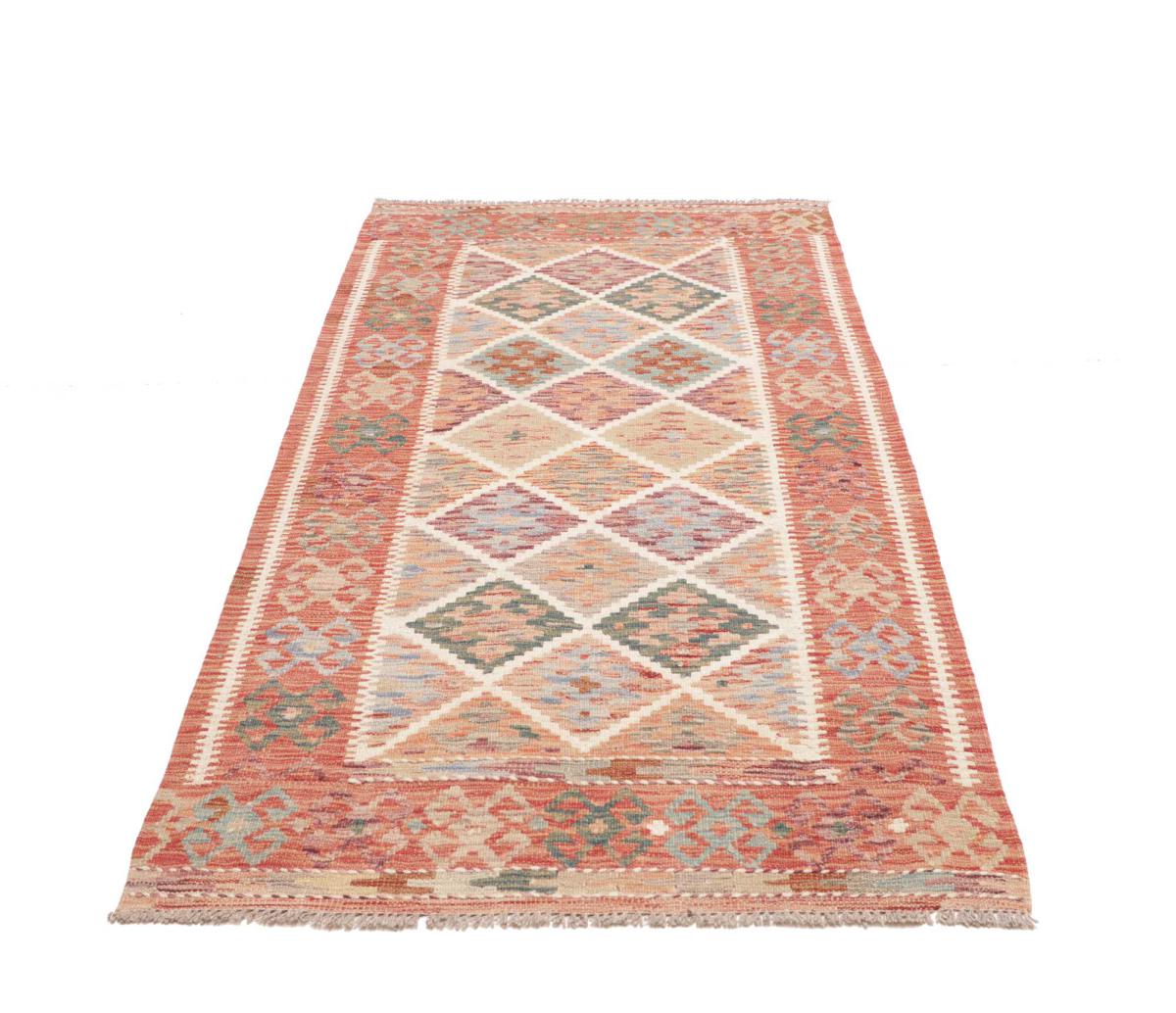 Kilim Afghan - 1