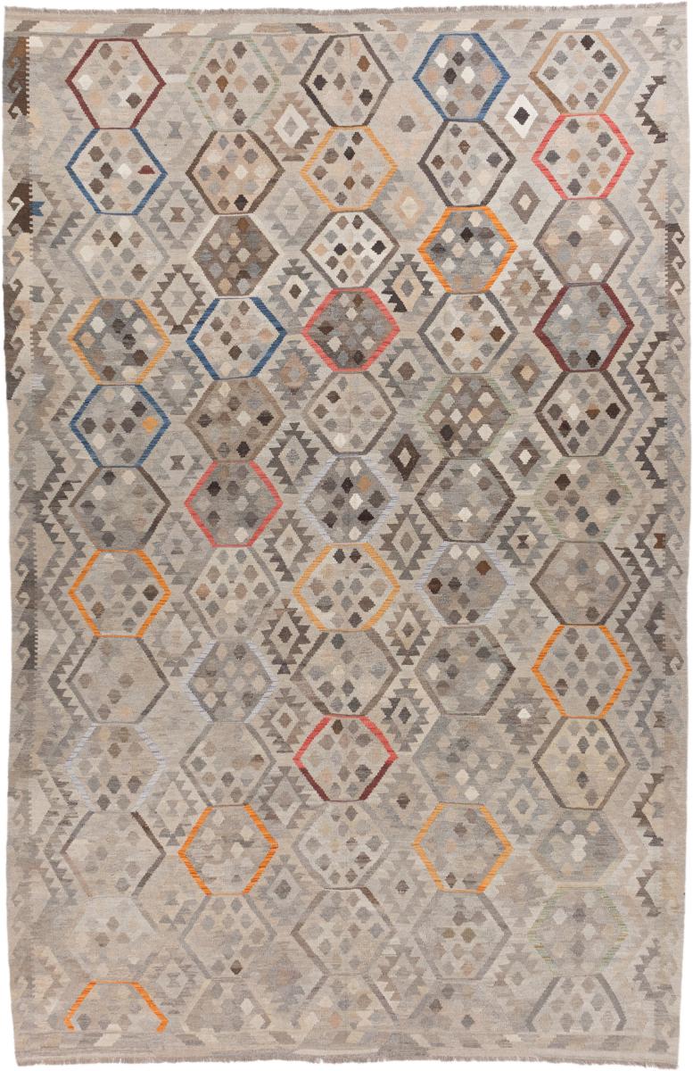Afghanischer Teppich Kelim Afghan Heritage 15'9"x10'3" 15'9"x10'3", Perserteppich Handgewebt
