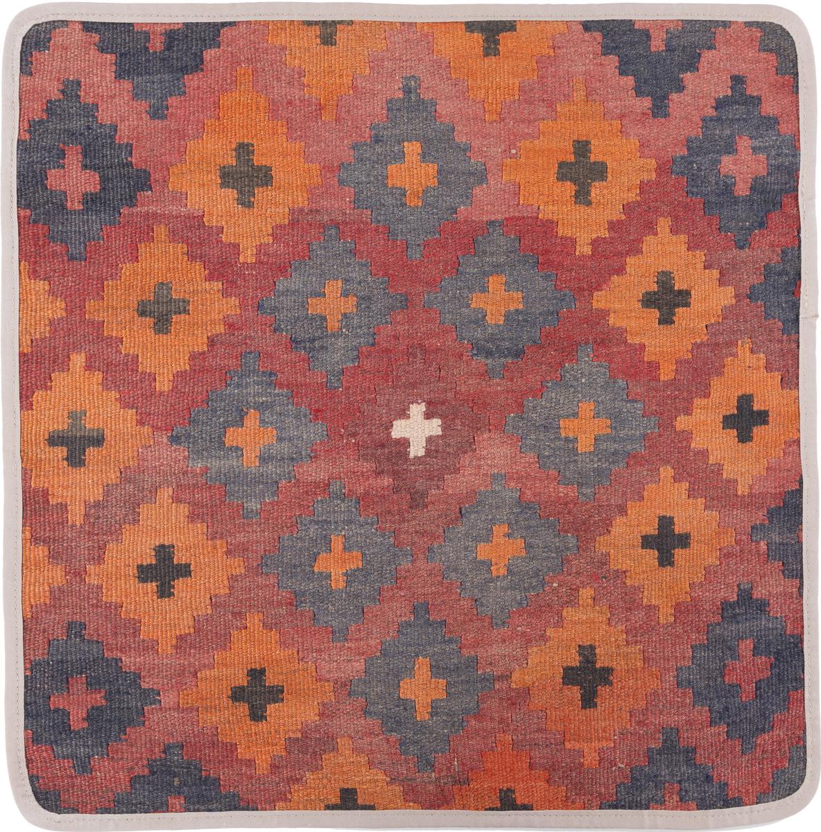 Afghanska mattan Kilim Afghan Kuddfodral 50x50 50x50, Persisk matta Knuten för hand