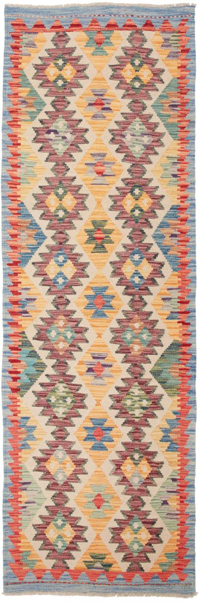 Tapete afegão Kilim Afegão 240x77 240x77, Tapete persa Tecido à mão