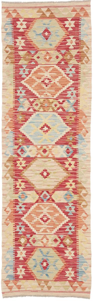 Afghánský koberec Kilim Afghan 198x61 198x61, Perský koberec Ručně tkaný
