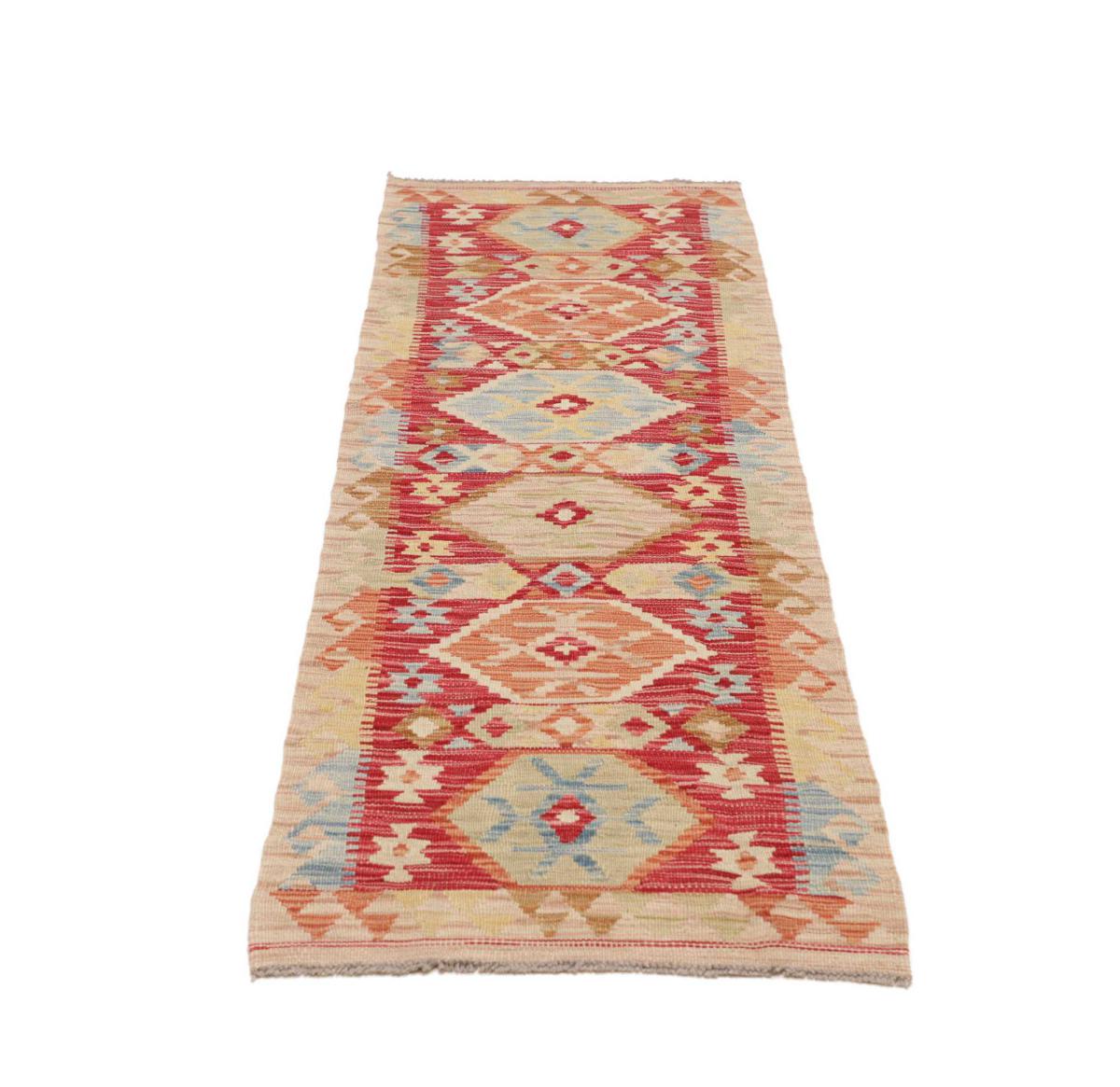 Kilim Afghan - 1